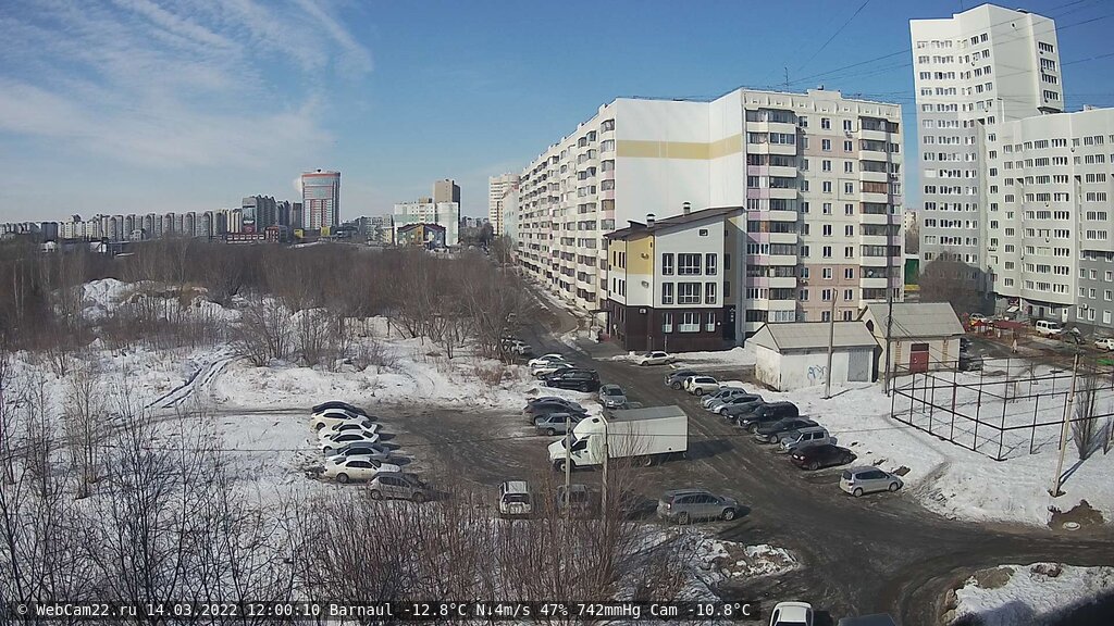 Кадр с камеры 14 марта 2022 года