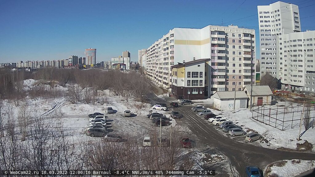 Кадр с камеры 18 марта 2022 года