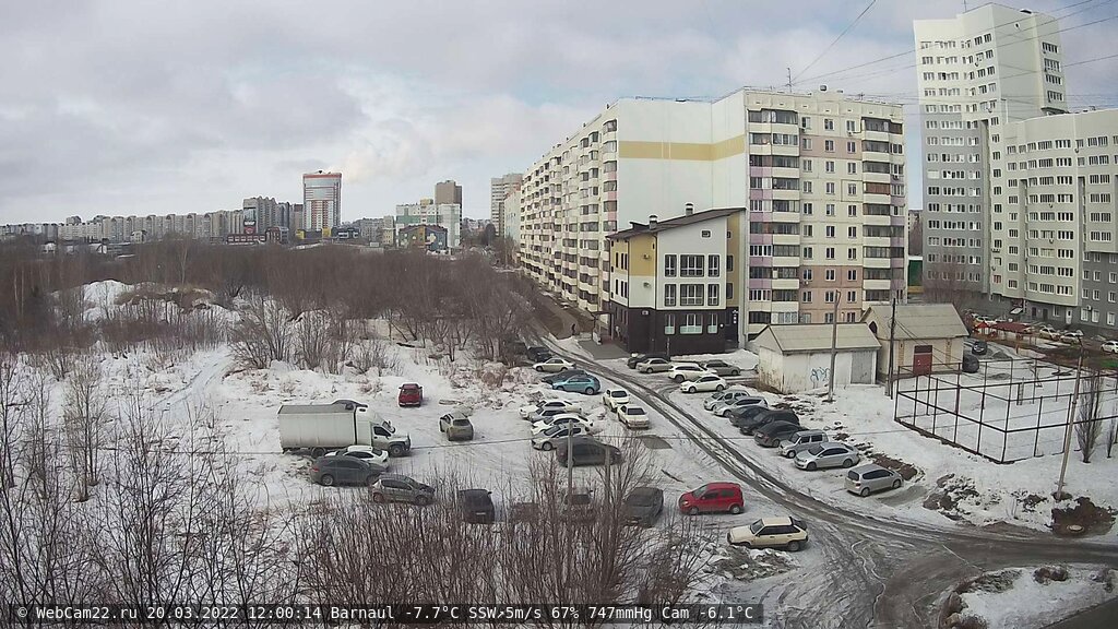 Кадр с камеры 20 марта 2022 года