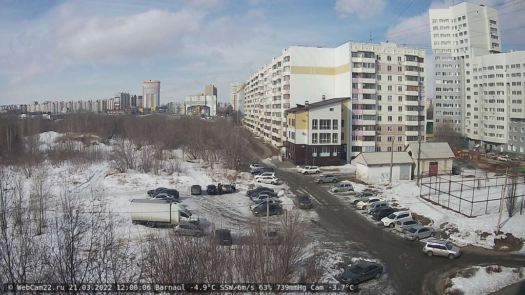 Кадр с камеры 21 марта 2022 года