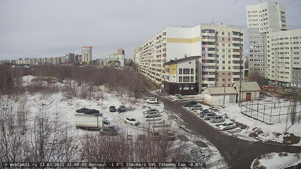 Кадр с камеры 22 марта 2022 года