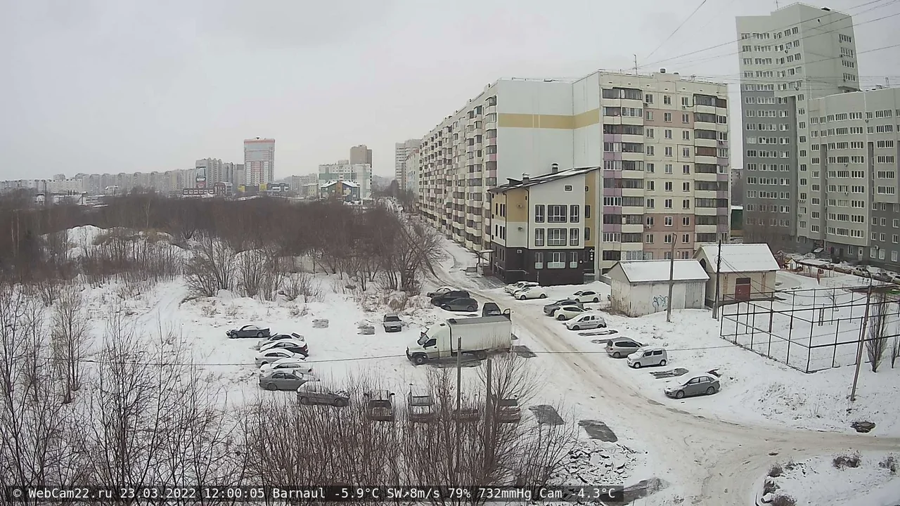 Кадр с камеры 23 марта 2022 года