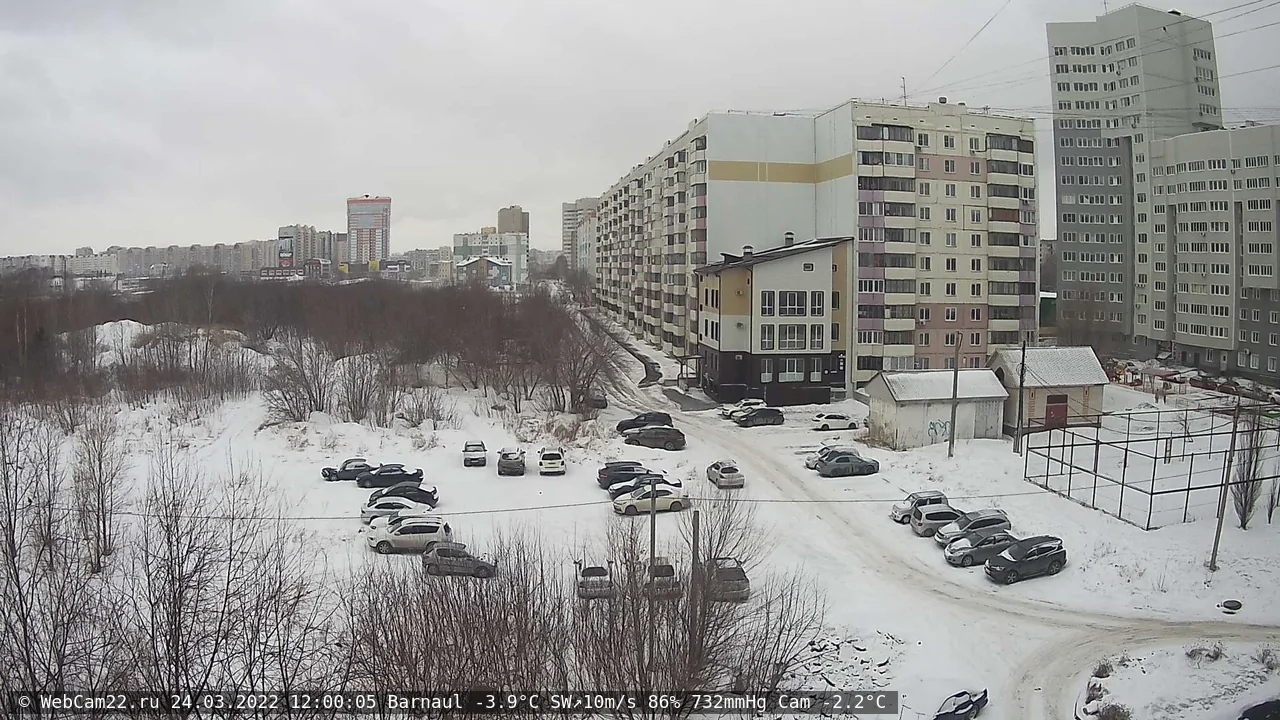 Кадр с камеры 24 марта 2022 года