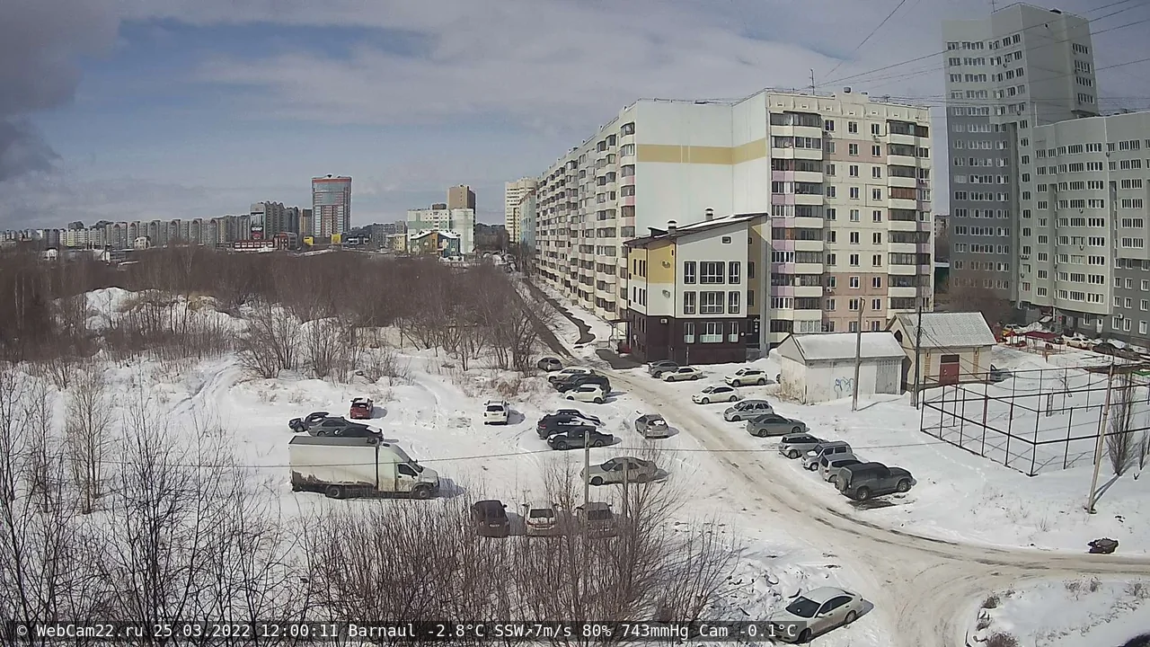 Кадр с камеры 25 марта 2022 года