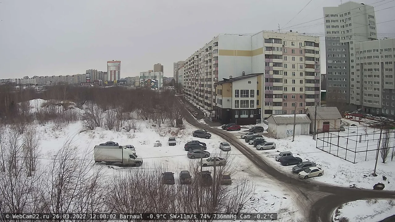 Кадр с камеры 26 марта 2022 года
