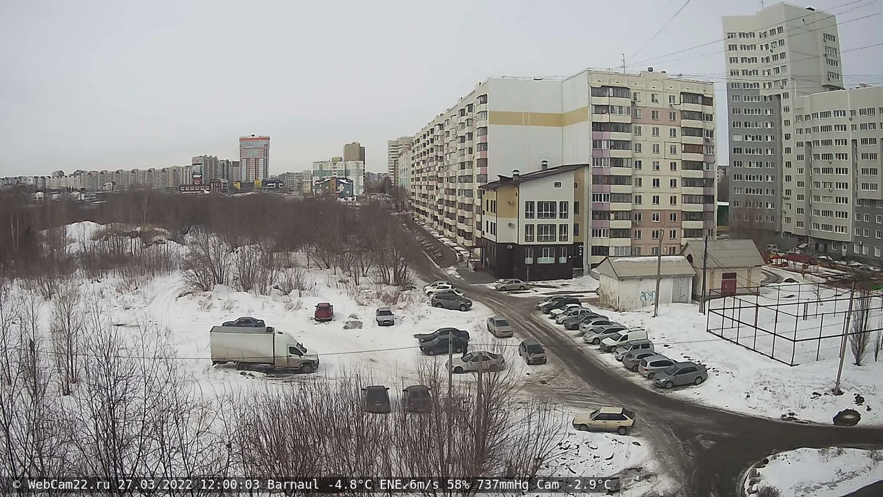 Кадр с камеры 27 марта 2022 года