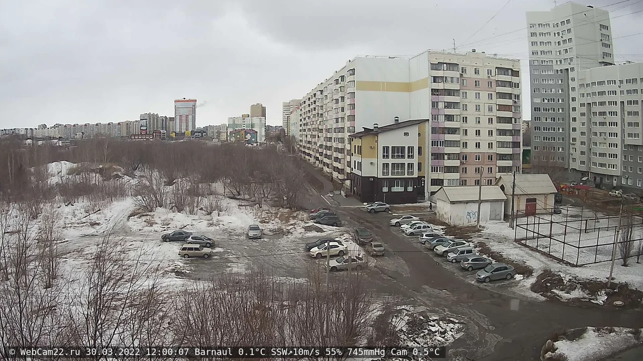 Кадр с камеры 30 марта 2022 года