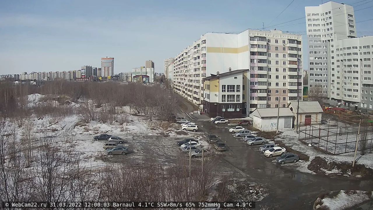 Кадр с камеры 31 марта 2022 года