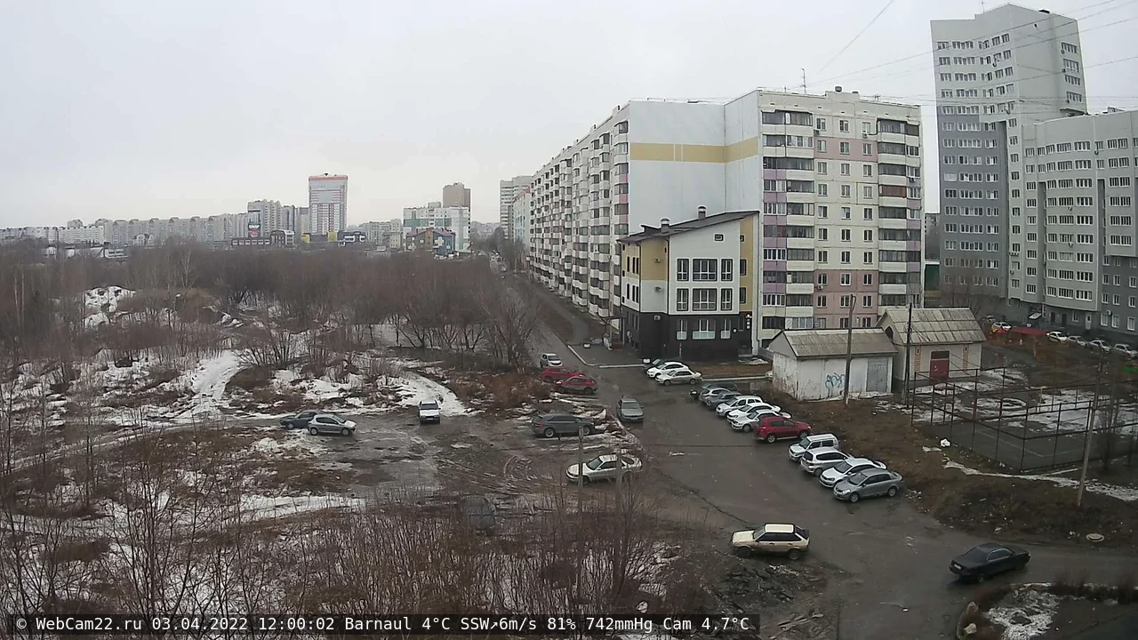 Кадр с камеры 3 апреля 2022 года