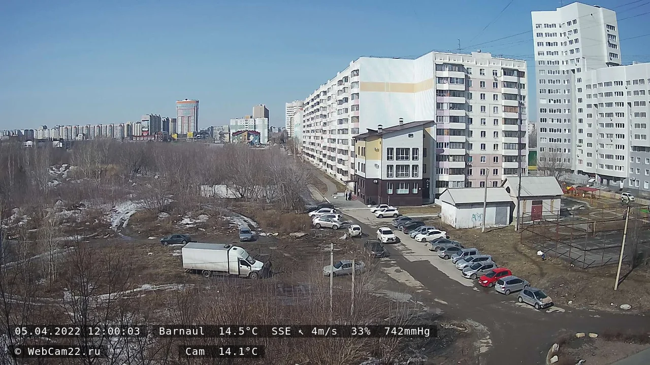 Кадр с камеры 5 апреля 2022 года