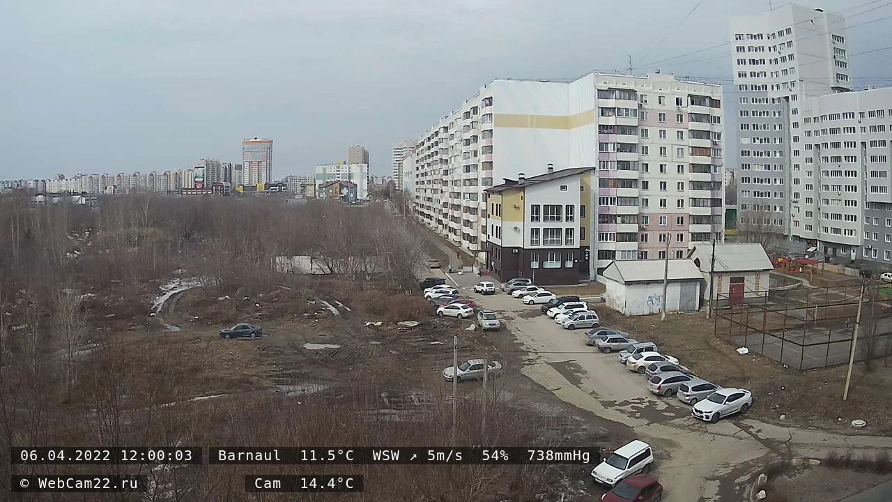 Кадр с камеры 6 апреля 2022 года