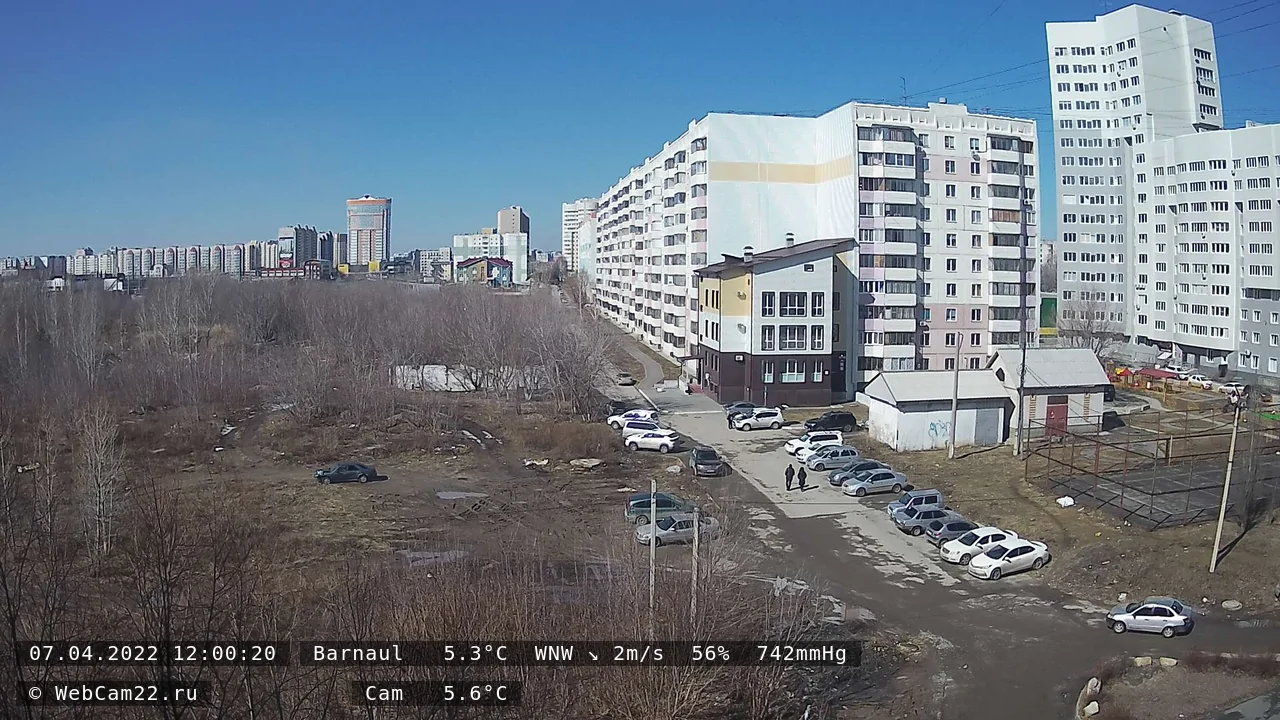 Кадр с камеры 7 апреля 2022 года