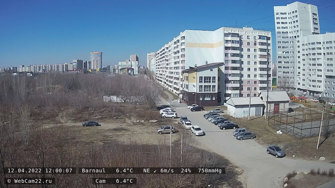 Кадр с камеры 12 апреля 2022 года