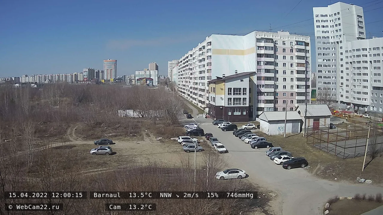 Кадр с камеры 15 апреля 2022 года