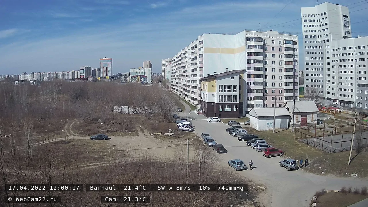 Кадр с камеры 17 апреля 2022 года