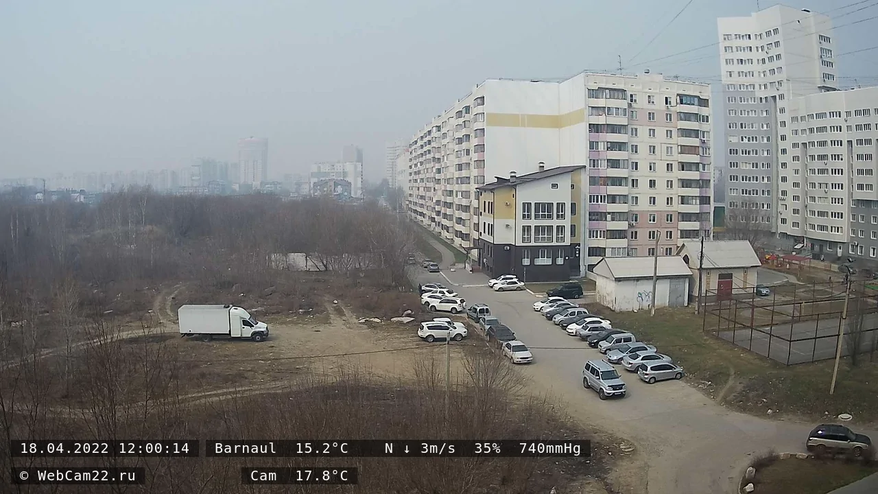Кадр с камеры 18 апреля 2022 года