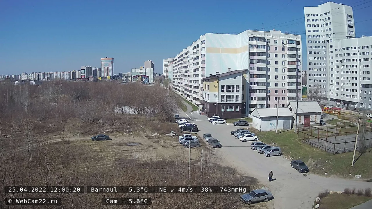 Кадр с камеры 25 апреля 2022 года