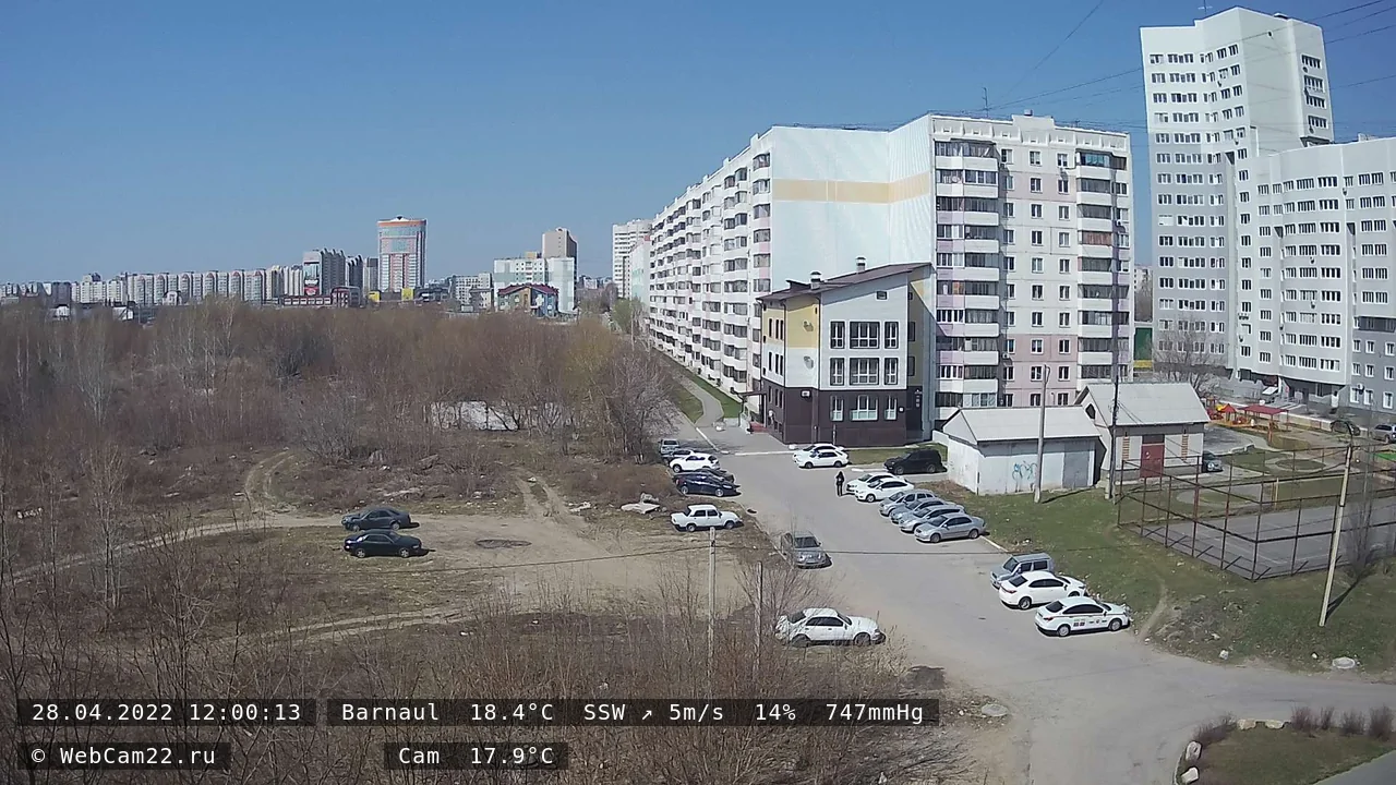 Кадр с камеры 28 апреля 2022 года