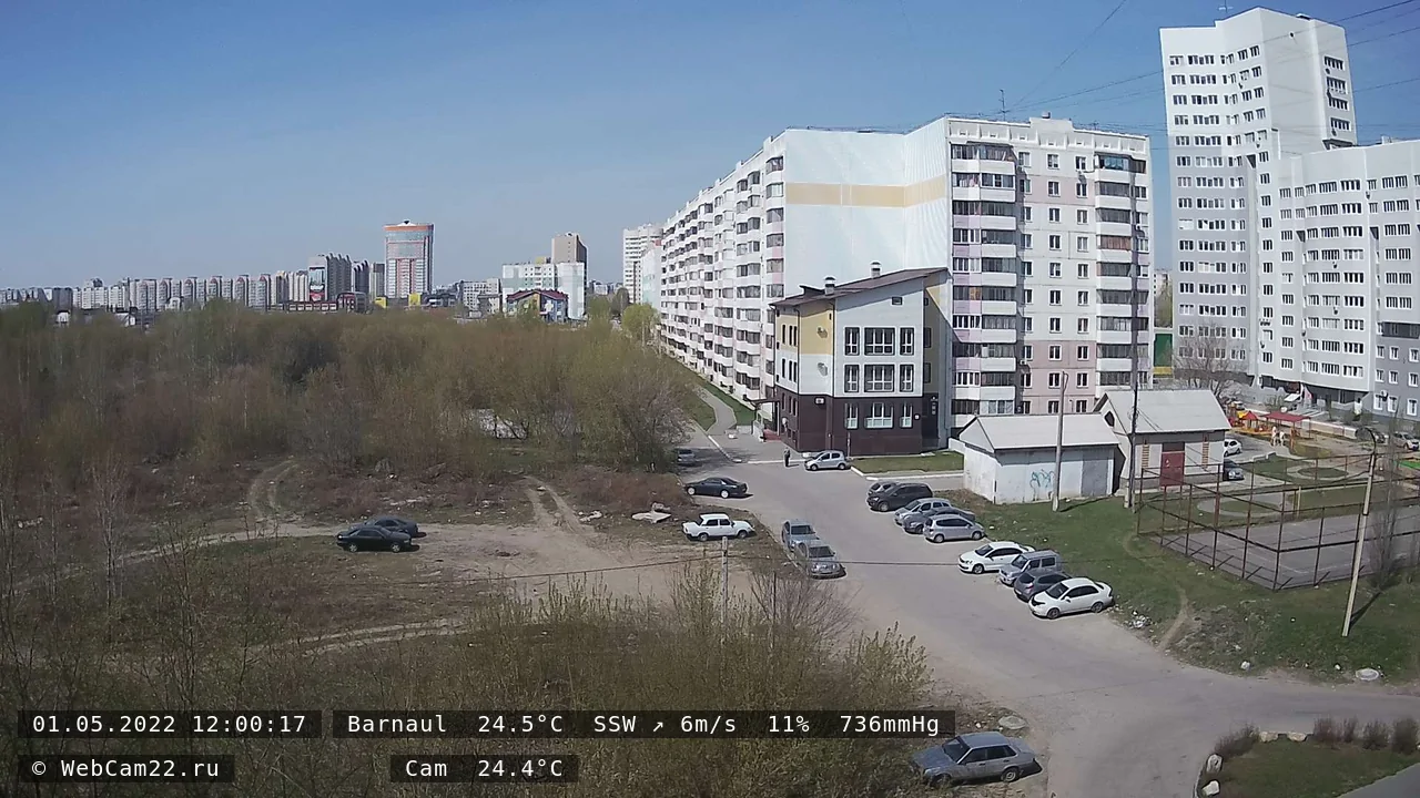 Кадр с камеры 1 мая 2022 года