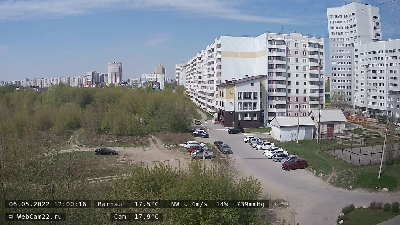 Кадр с камеры 6 мая 2022 года