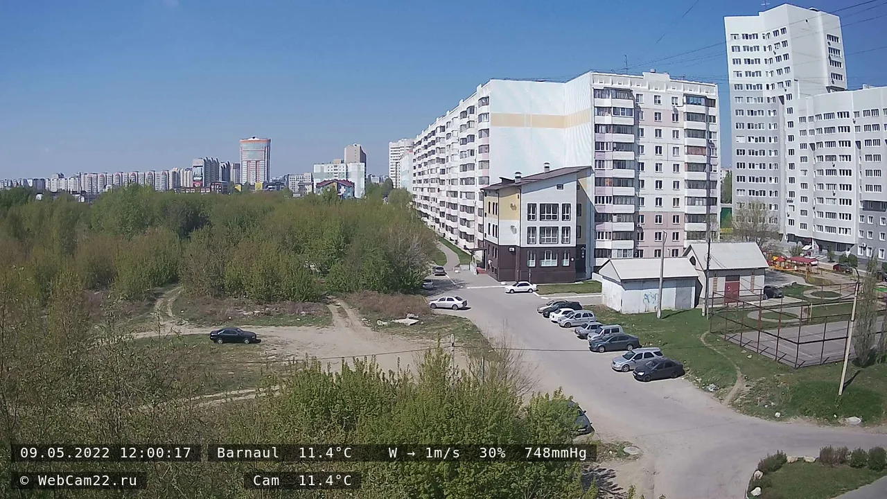 Кадр с камеры 9 мая 2022 года