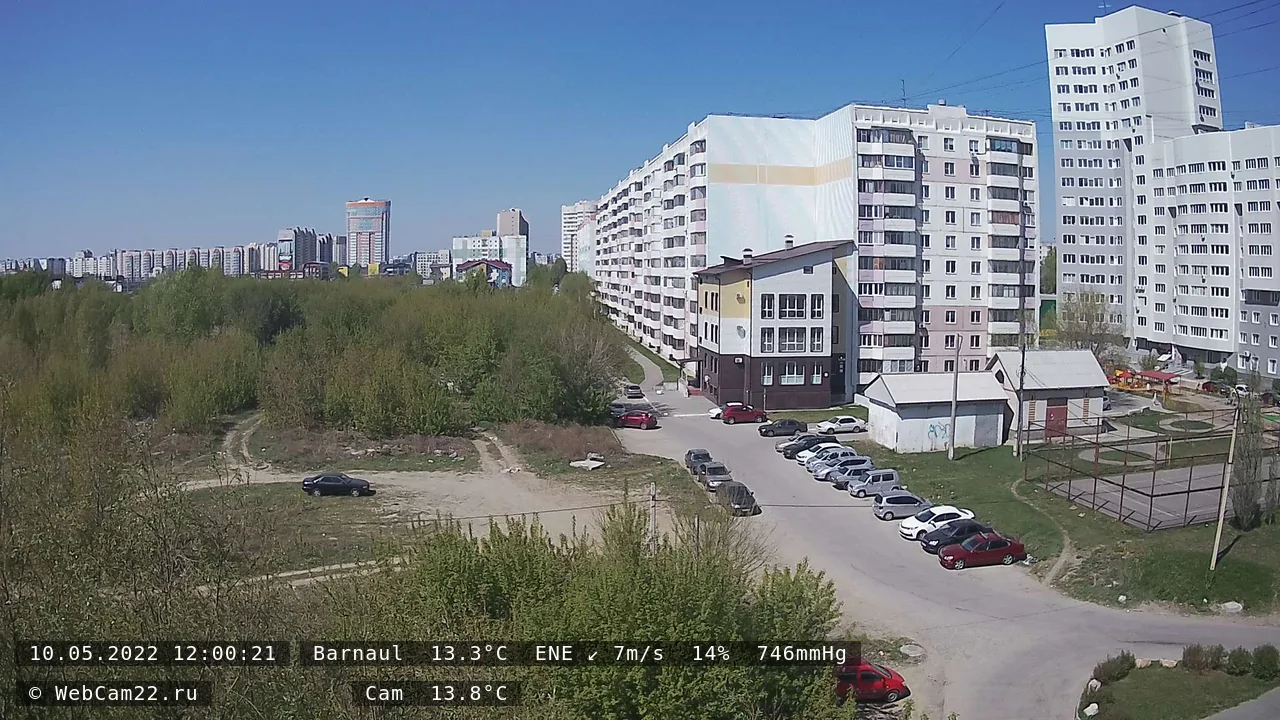 Кадр с камеры 10 мая 2022 года