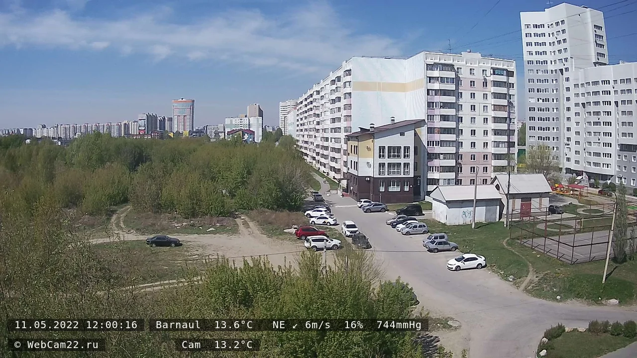 Кадр с камеры 11 мая 2022 года