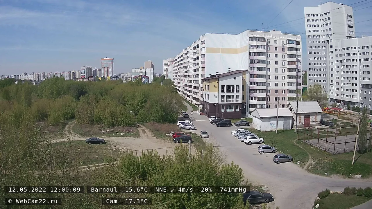 Кадр с камеры 12 мая 2022 года