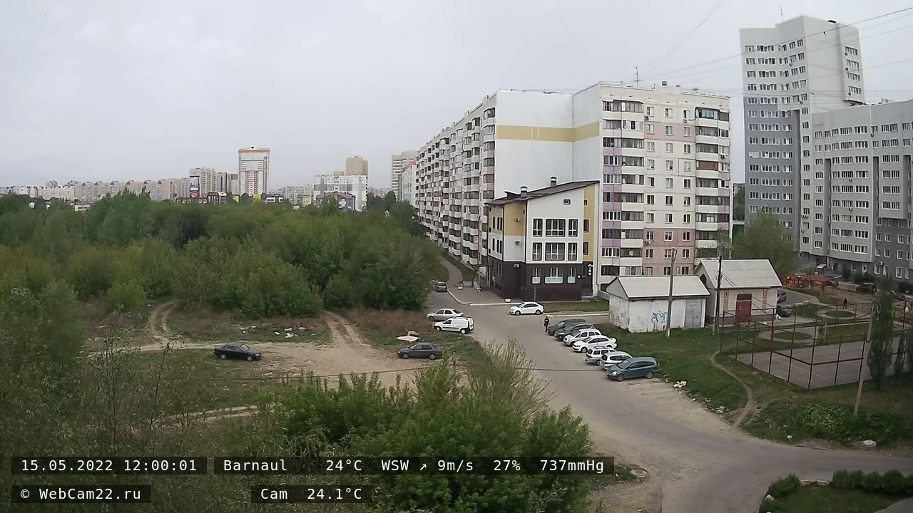 Кадр с камеры 15 мая 2022 года