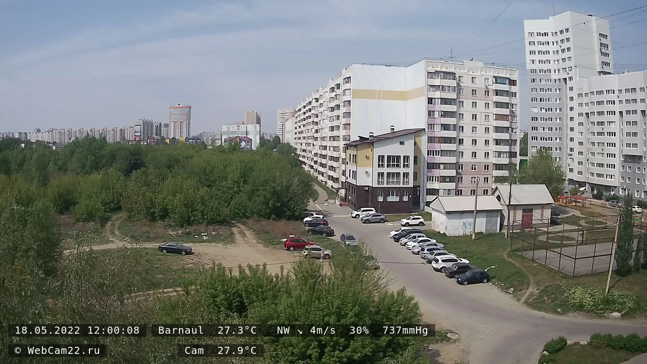 Кадр с камеры 18 мая 2022 года