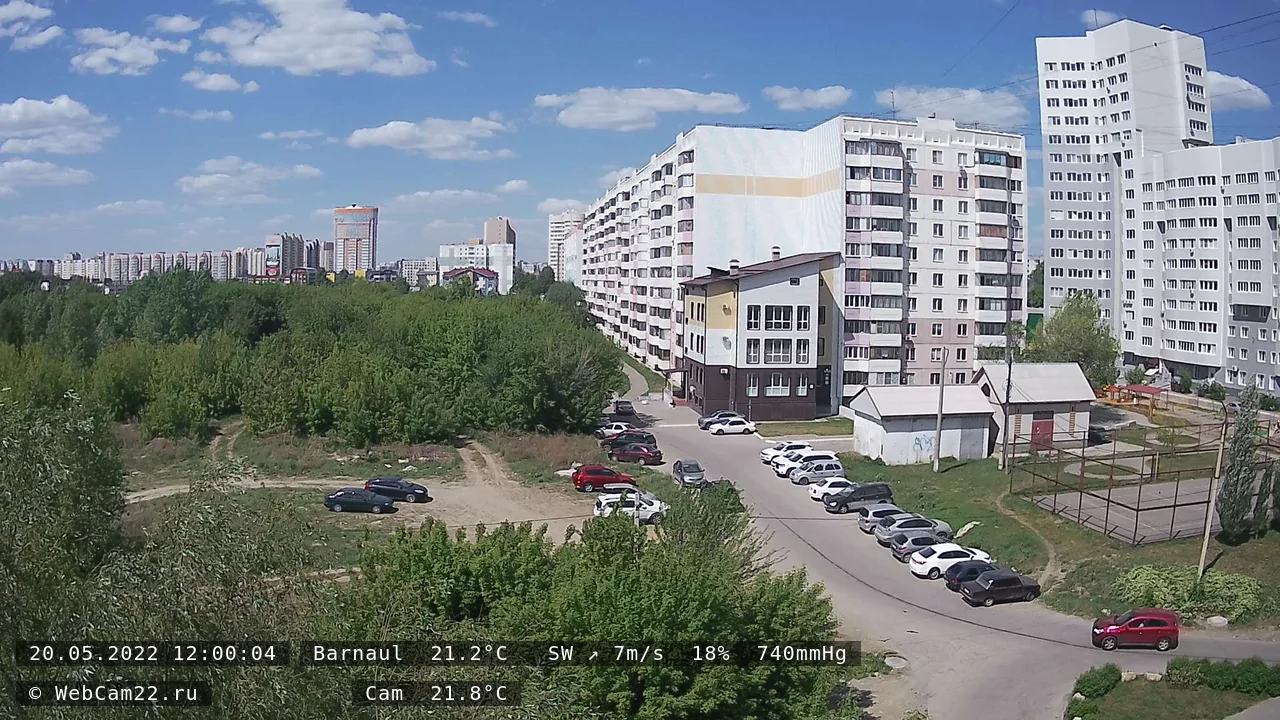 Кадр с камеры 20 мая 2022 года