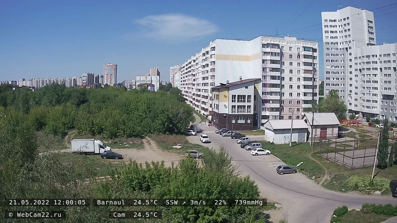 Кадр с камеры 21 мая 2022 года