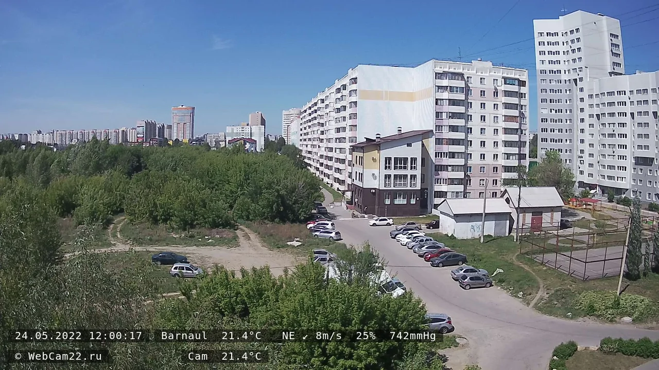 Кадр с камеры 24 мая 2022 года