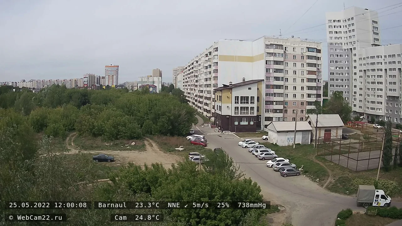 Кадр с камеры 25 мая 2022 года