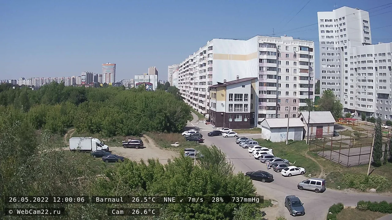 Кадр с камеры 26 мая 2022 года