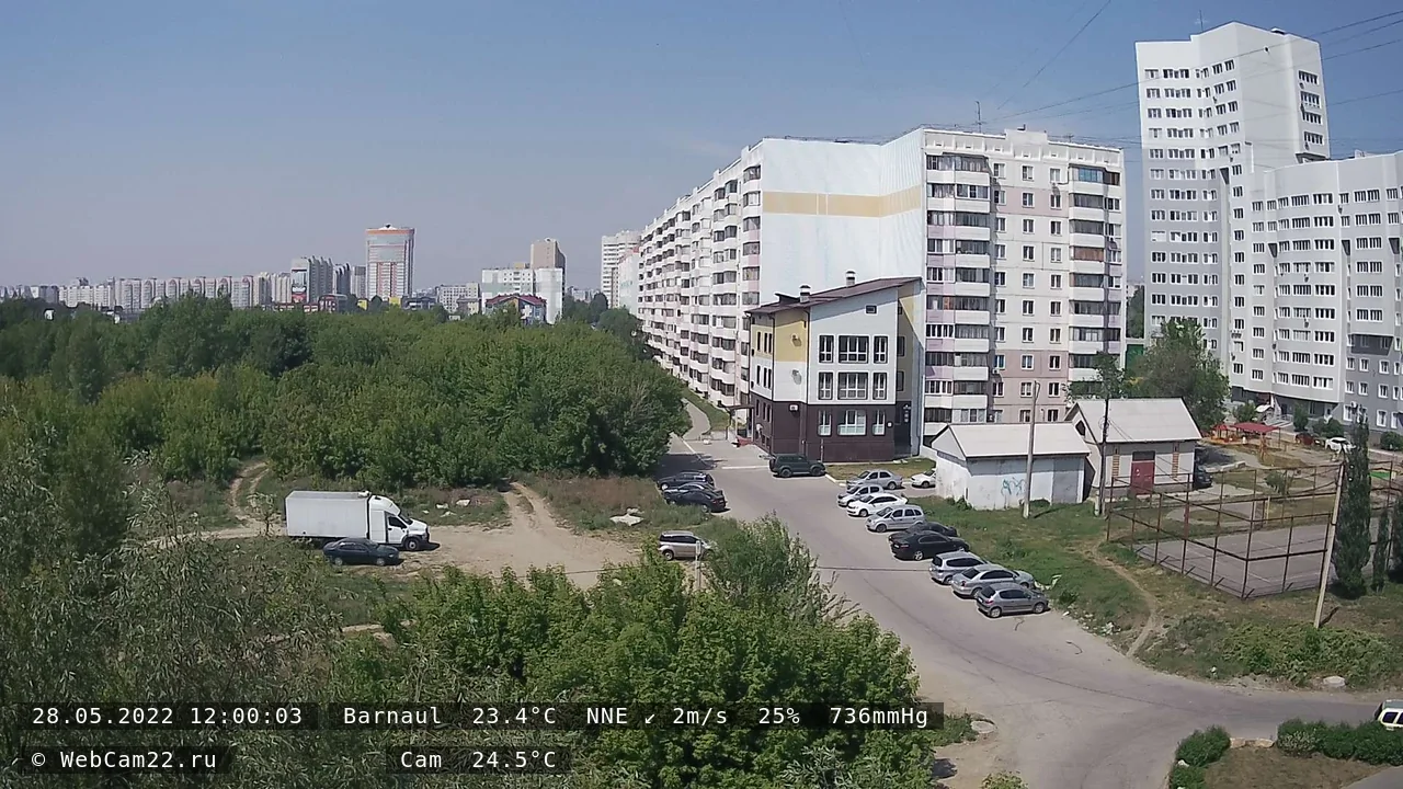 Кадр с камеры 28 мая 2022 года