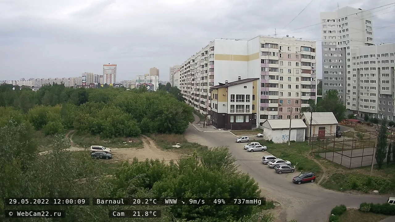 Кадр с камеры 29 мая 2022 года