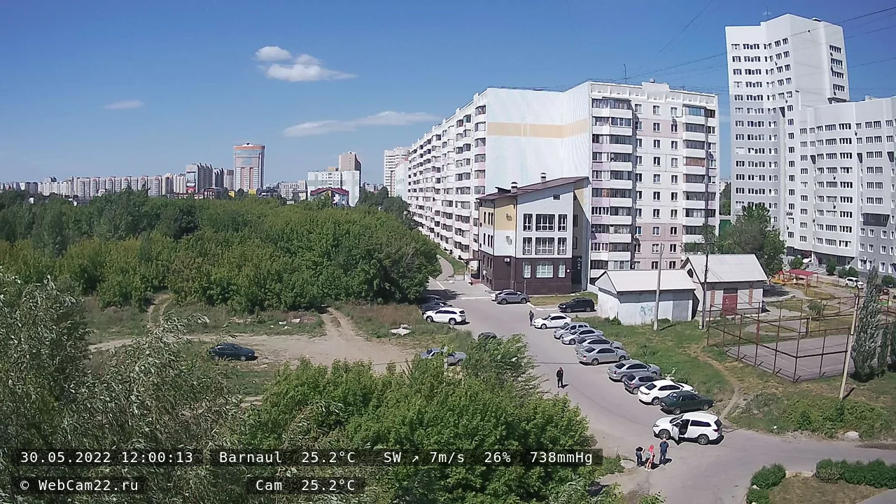 Кадр с камеры 30 мая 2022 года