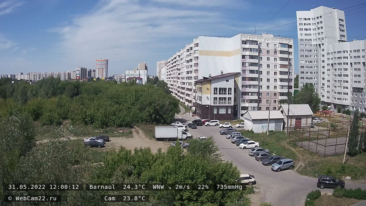 Кадр с камеры 31 мая 2022 года