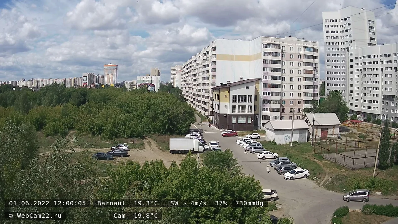 Кадр с камеры 1 июня 2022 года