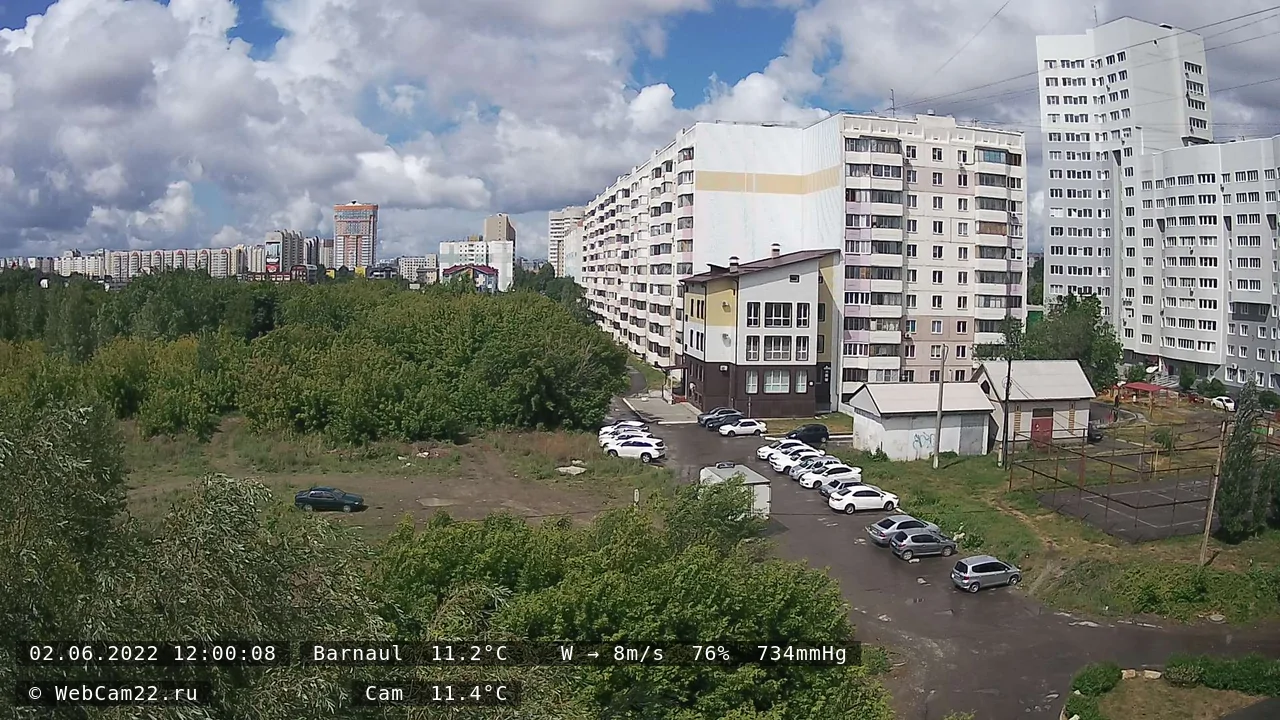 Кадр с камеры 2 июня 2022 года