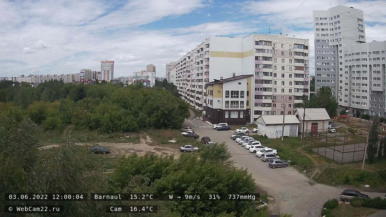 Кадр с камеры 3 июня 2022 года