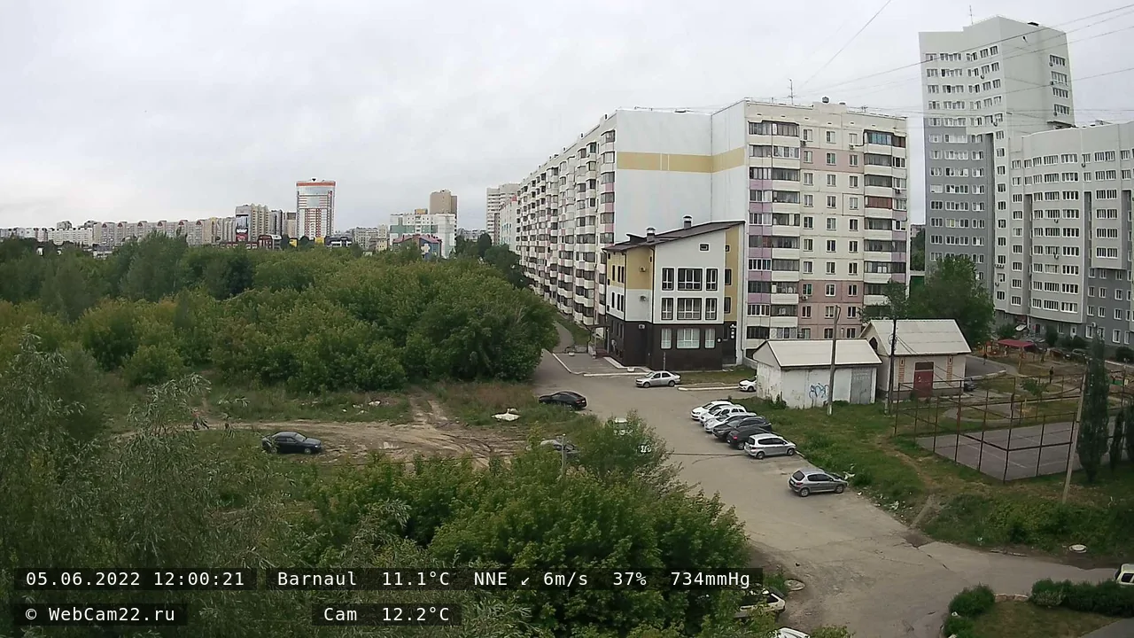 Кадр с камеры 5 июня 2022 года