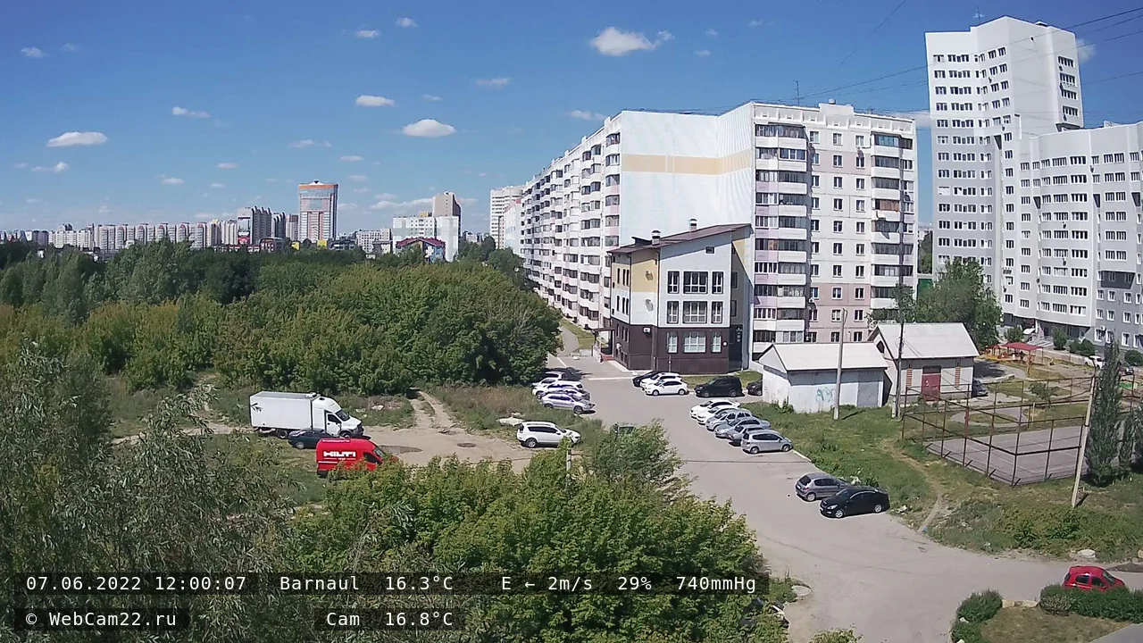 Кадр с камеры 7 июня 2022 года