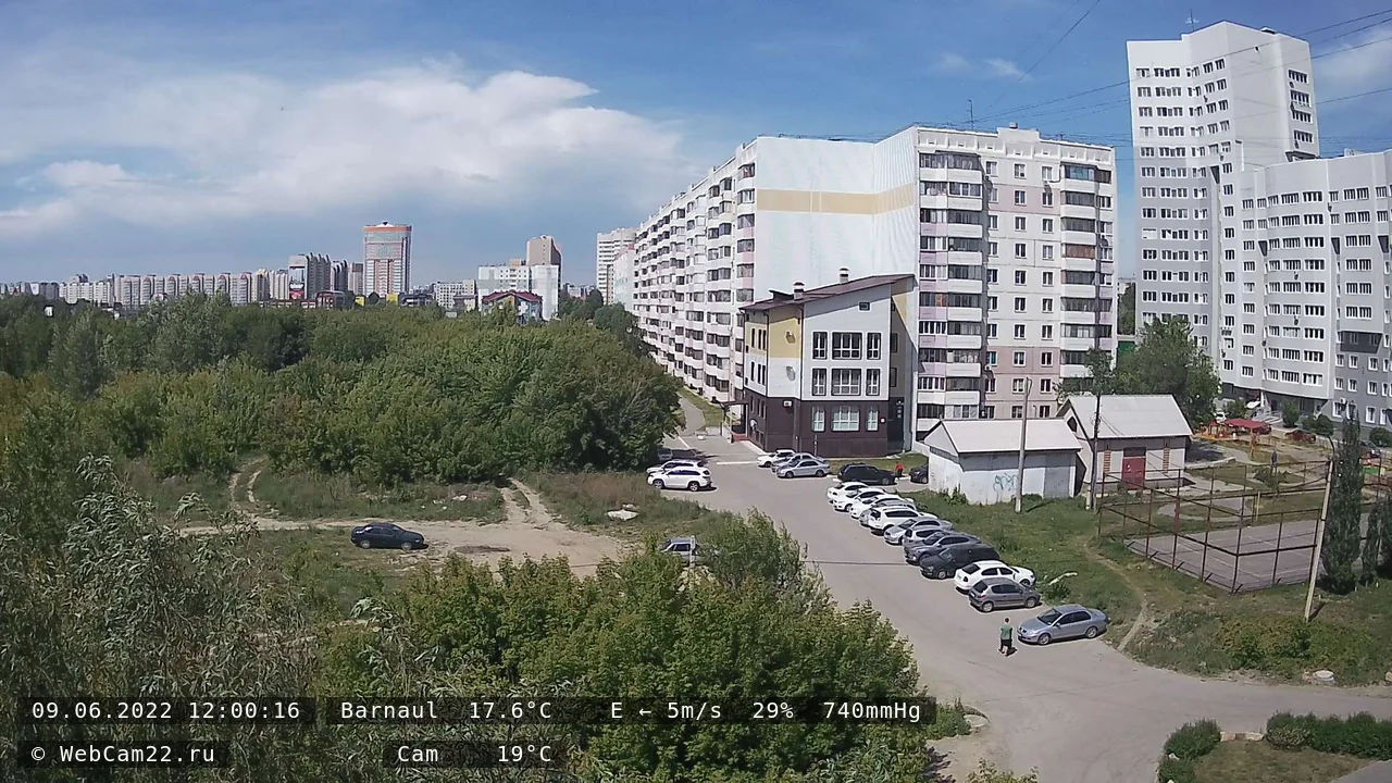 Кадр с камеры 9 июня 2022 года