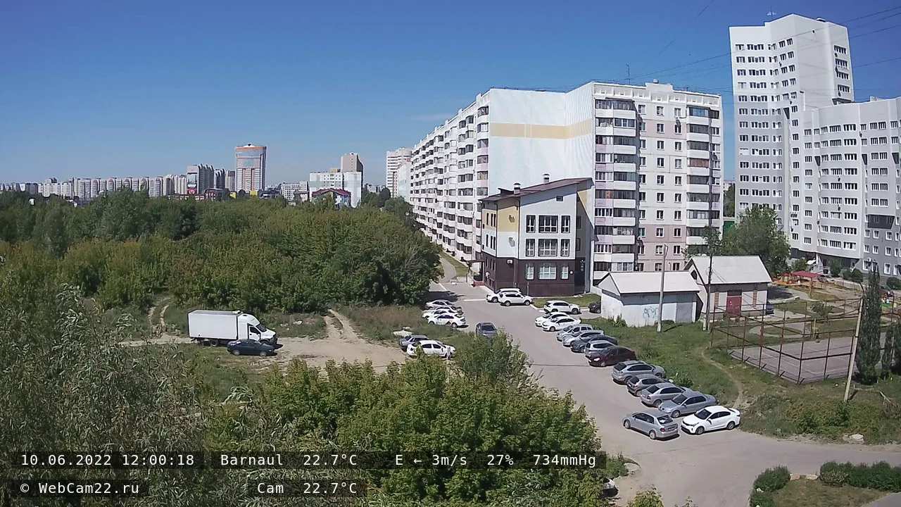 Кадр с камеры 10 июня 2022 года