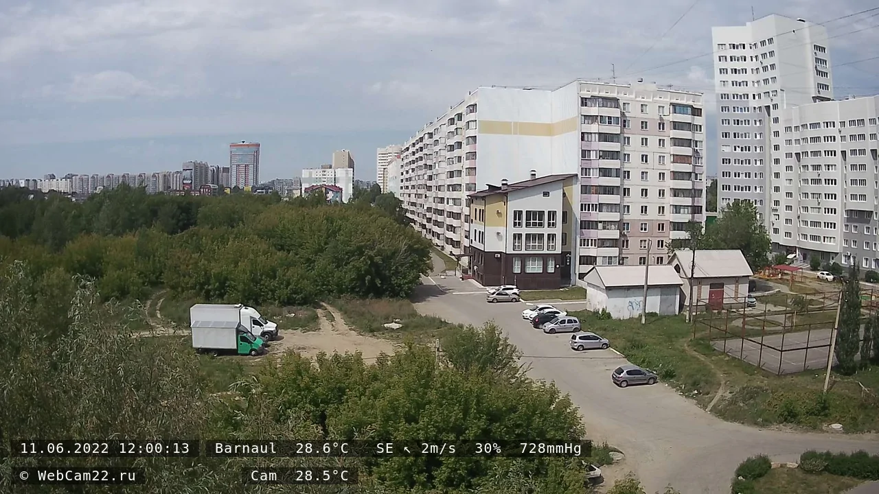 Кадр с камеры 11 июня 2022 года