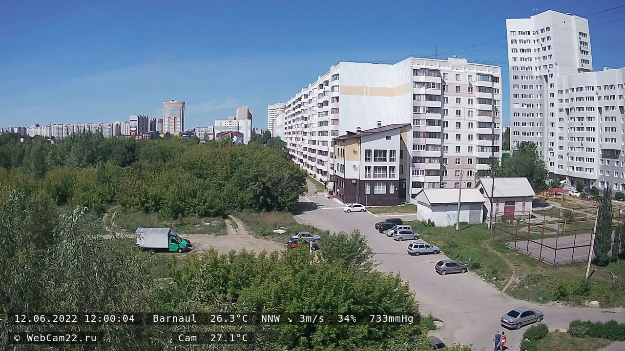 Кадр с камеры 12 июня 2022 года