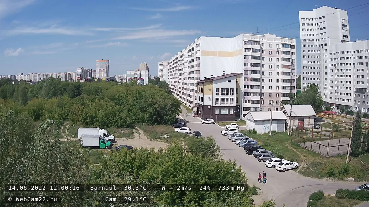 Кадр с камеры 14 июня 2022 года