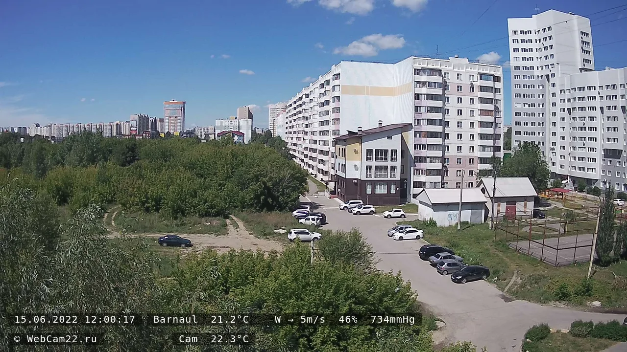 Кадр с камеры 15 июня 2022 года